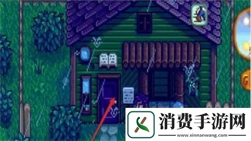 星露谷物语矮人卷轴怎么用矮人卷轴使用方法