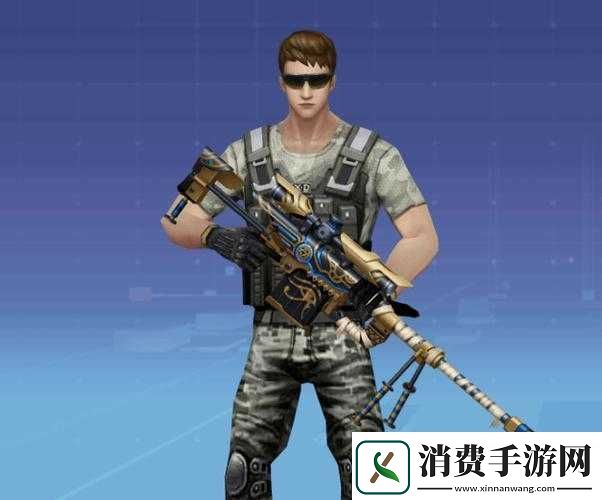 全民突击狙击枪排行