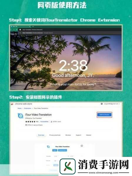 俄罗斯Zoom人与Zoom牛的区别深入解析俄罗斯Zoom人与Zoom牛的显著差异与特点