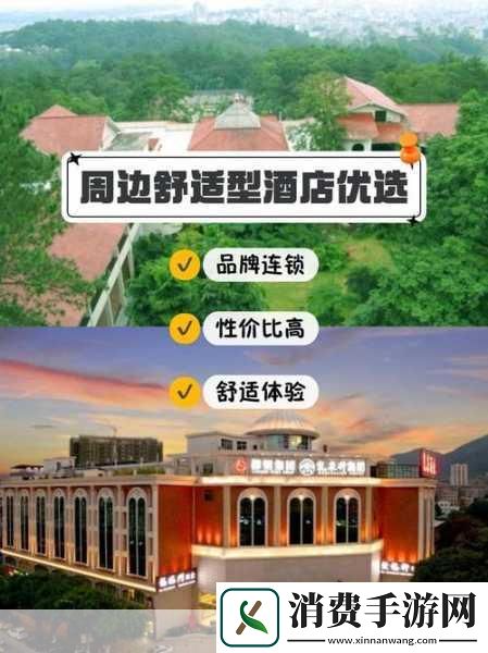 如何选择适合的游戏理解游戏类型　　不同类型的游戏吸引着各类玩家。角色扮演（RPG）、动作冒险、策略等