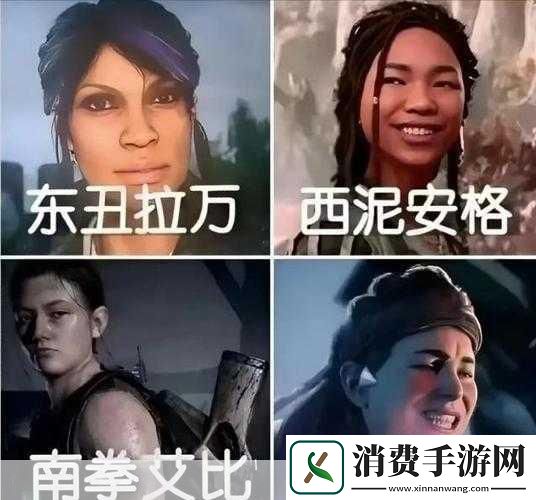 国产游戏黑神话