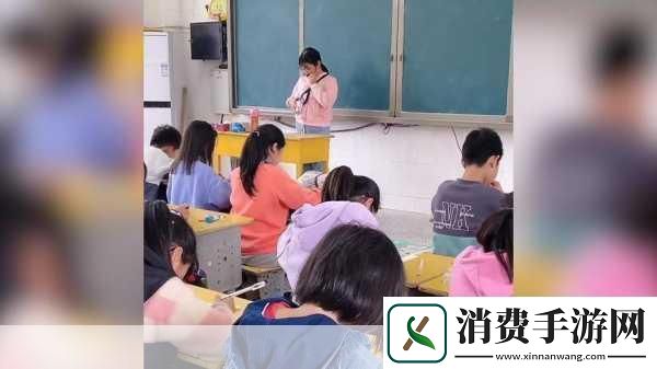 班长上课的时候按下了开关