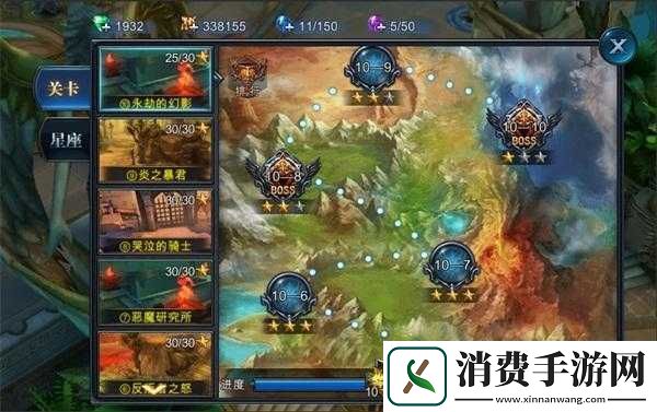 神魔圣域副本如何游玩