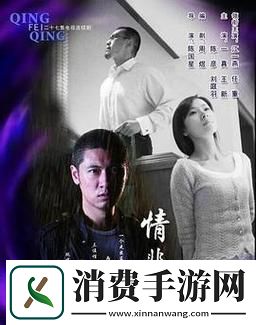 “狂飙突进！‘管鲍之交’官章节无弹窗