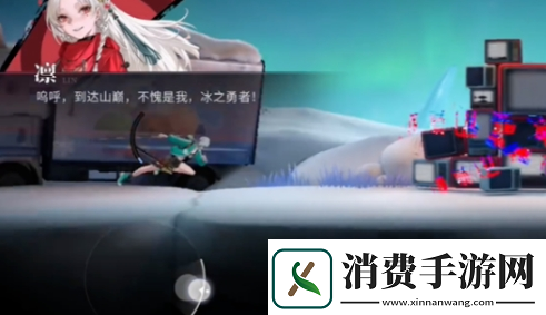 归龙潮骑士荣誉之路任务怎么完成