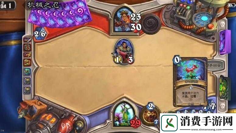 炉石传说平民野兽德卡组