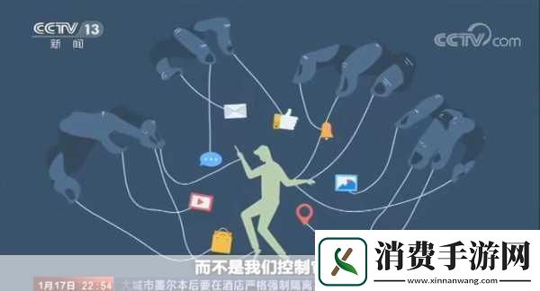 朋友圈直升机趣味潮流背后的社交密码