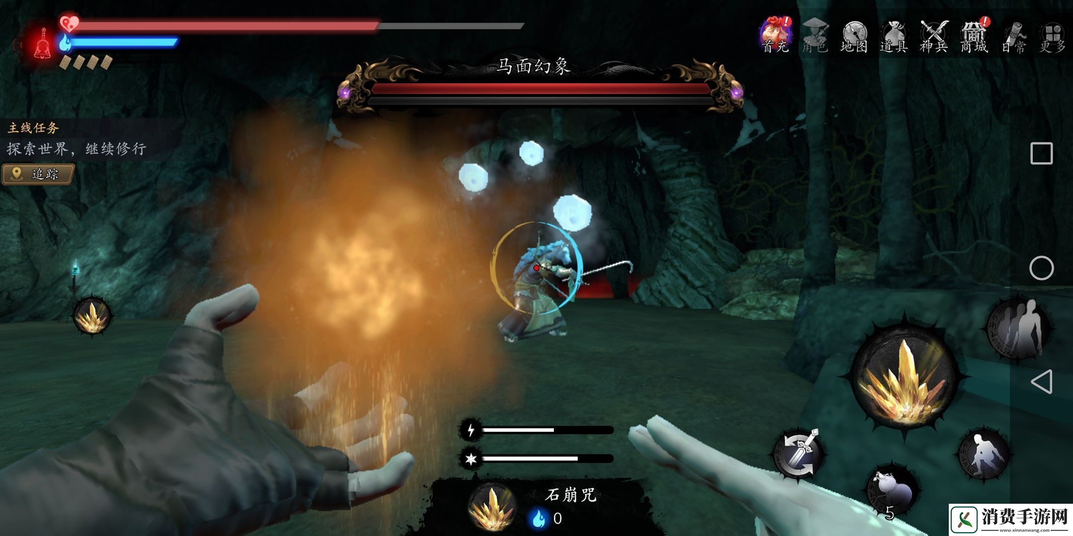 无尽噩梦6捕盗行纪打Boss攻略