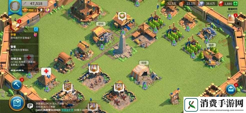 万国觉醒部队容量提升攻略