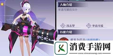 超神大陆女仆培养谁更厉害