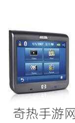 多人高HP系统体验更精彩1.