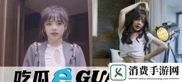 热门事件51吃瓜年度报告