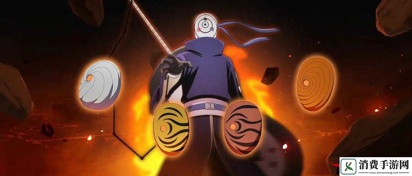 宇智波带土简介