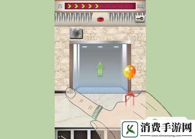 100层电梯第层通关技巧