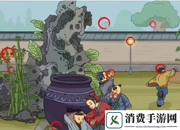 爆笑汉字司马光砸缸怎么过