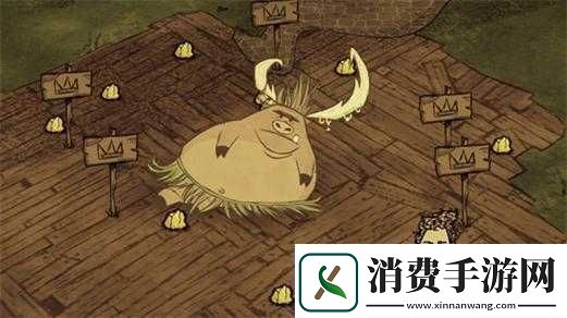 饥荒手游猪王交易方法是什么