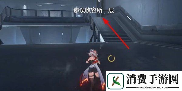 鸣潮1.3推演的边界任务怎么做1.3推演的边界任务攻略