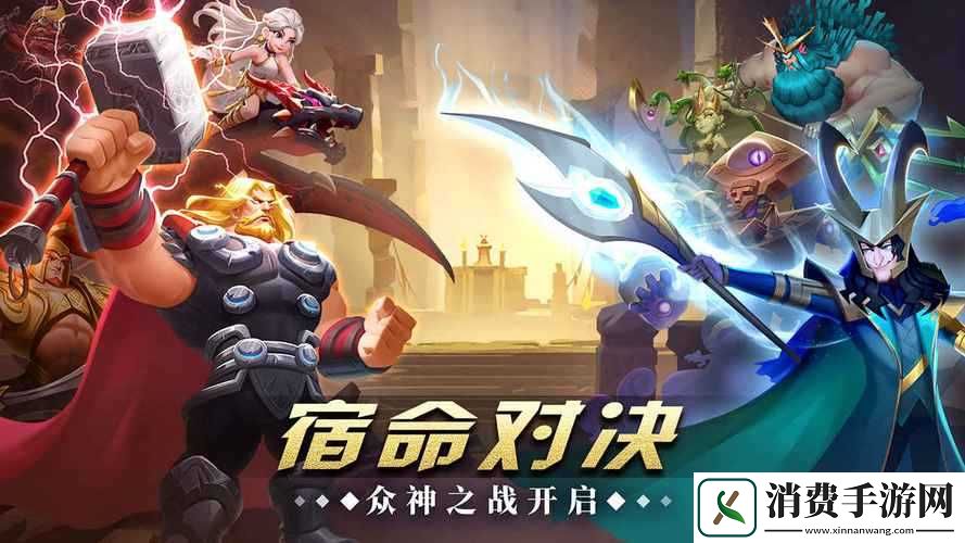 怪咖英雄电脑版下载安装教程及模拟器攻略