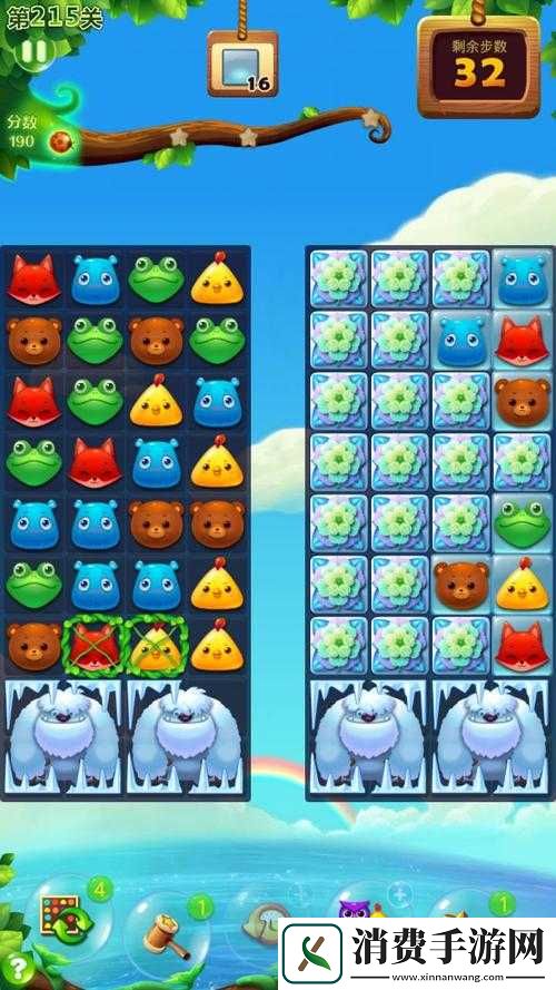 开心消消乐215关怎么过