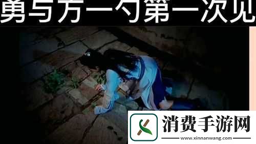 探索差差差很疼的视频