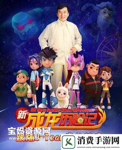 光明大陆樱花狮坐骑梦境守护者获取攻略介绍