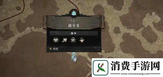 暗黑破坏神4害虫与疫病攻略