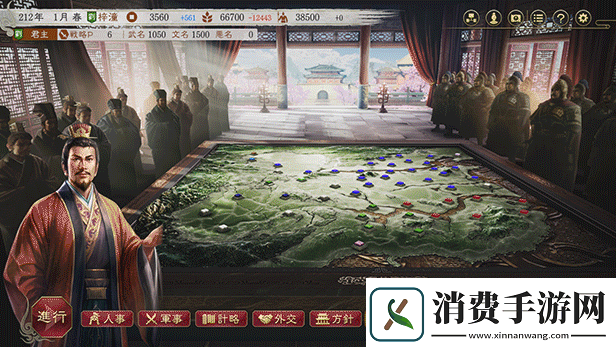 三国志8重制版游戏特色内容介绍