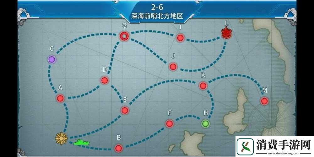 战舰少女低耗高效通关配置攻略3