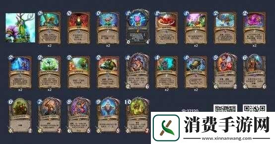 炉石传说策略环境德卡组分享