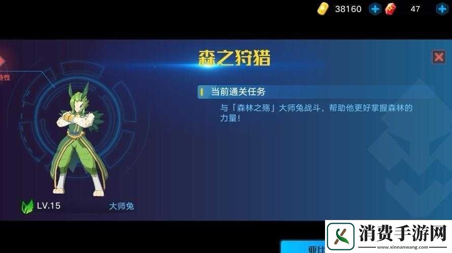 奥拉星手游三大主宠的选择与强弱对比