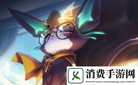 金铲铲之战悠米吉祥物玩法介绍