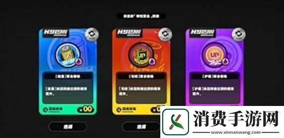 绝区零尼尼微11难度怎么打绝区零尼尼微11难度打法攻略