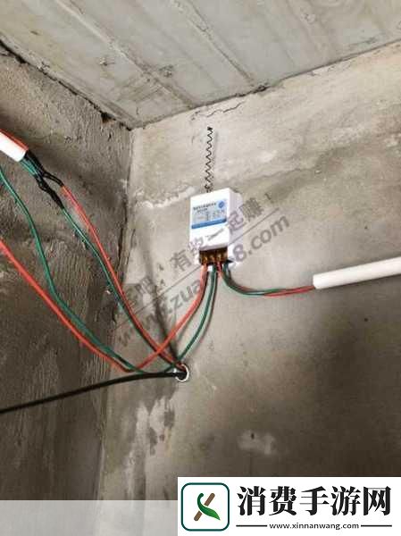 捡到老师的跳开关