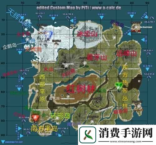 生存物语地图资源分布汇总及详解