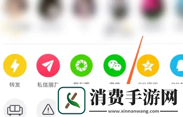 抖音怎么和他人合拍和他人合拍方法