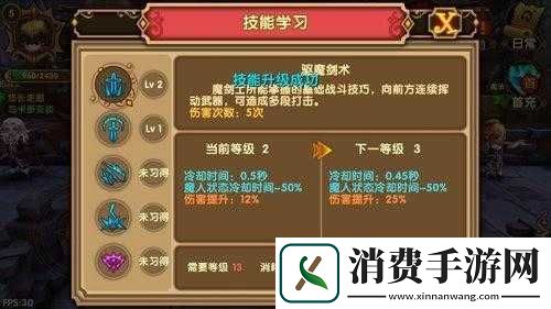 格斗宝贝职业选择及优缺点剖析