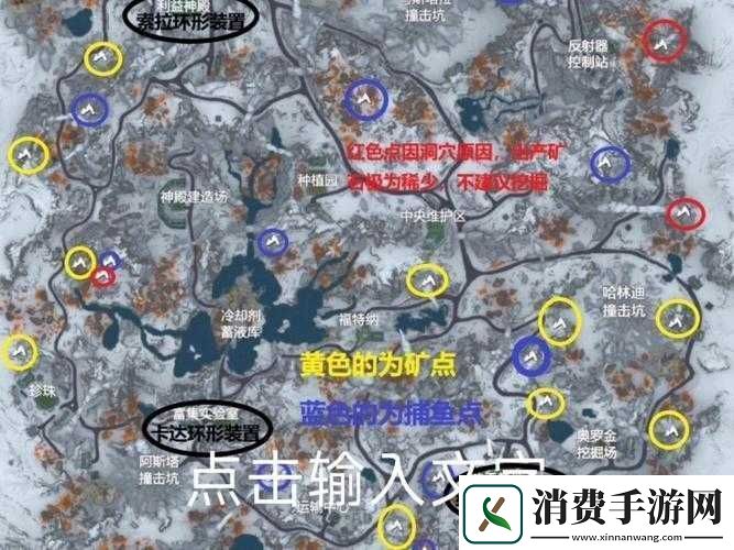 星际战甲驭浪者任务比赛地点在哪