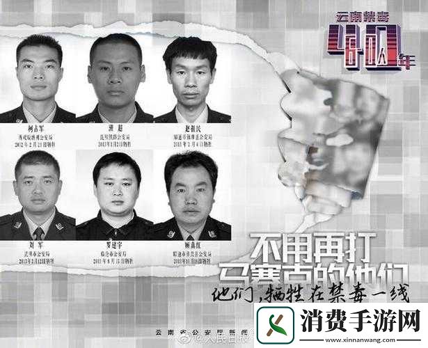 马赛克英雄风族射手席耳技能如何