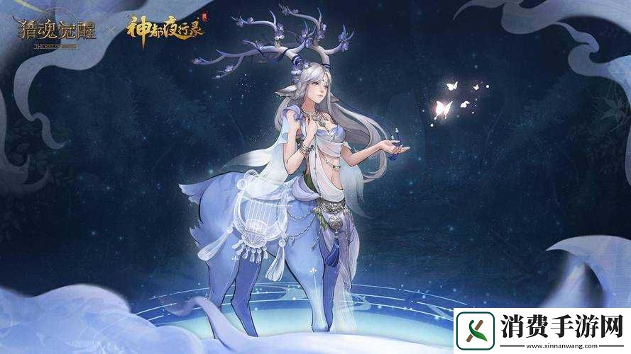 猎魂觉醒神都异闻录联动宠物外观及属性