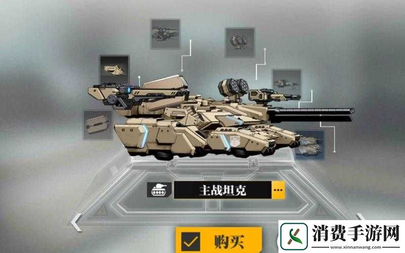 装甲少女最强坦克车辆推荐汇总