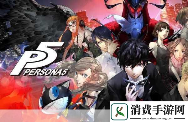 独家揭秘双星闪耀