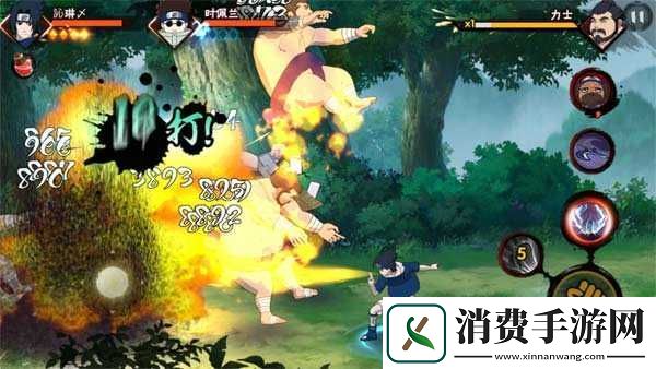 火影忍者手游小队突袭更建议手动操控