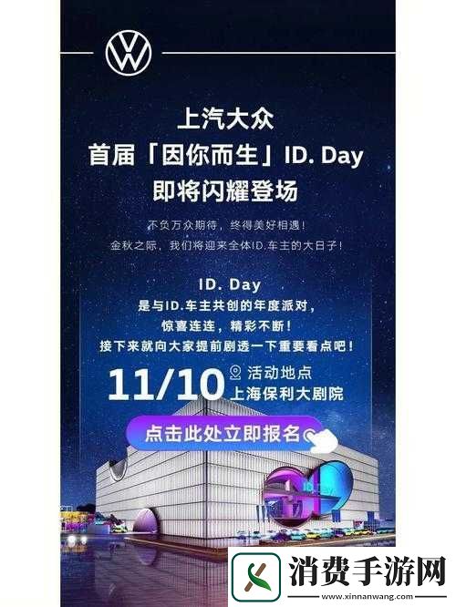 战术大师新服活动即将开启