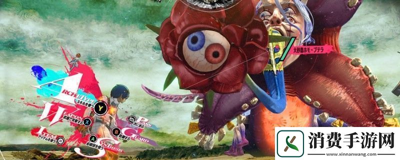 暗喻幻想demo不同难度区别分享