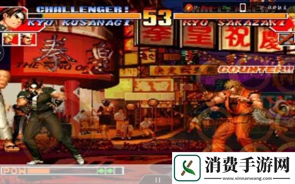 对于每一位热爱格斗游戏的玩家来说