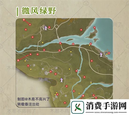 无限暖暖地图各区域奇想星位置大全