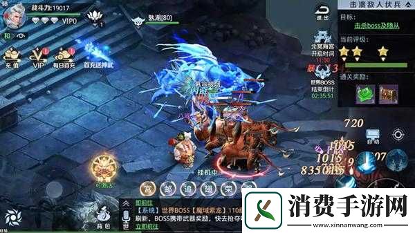 星云纪挑战副本有哪些挑战方式