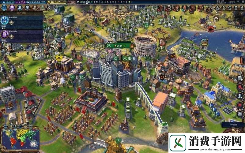 文明6中城市建设的地点选择有哪些限制