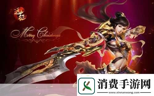 独家揭秘SEOA清纯魅力引爆手游圈诚意之作搭配绝美壁纸游戏新体验来袭！