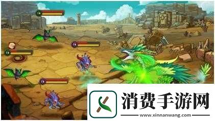 魔灵战歌守护神兽系统亮点